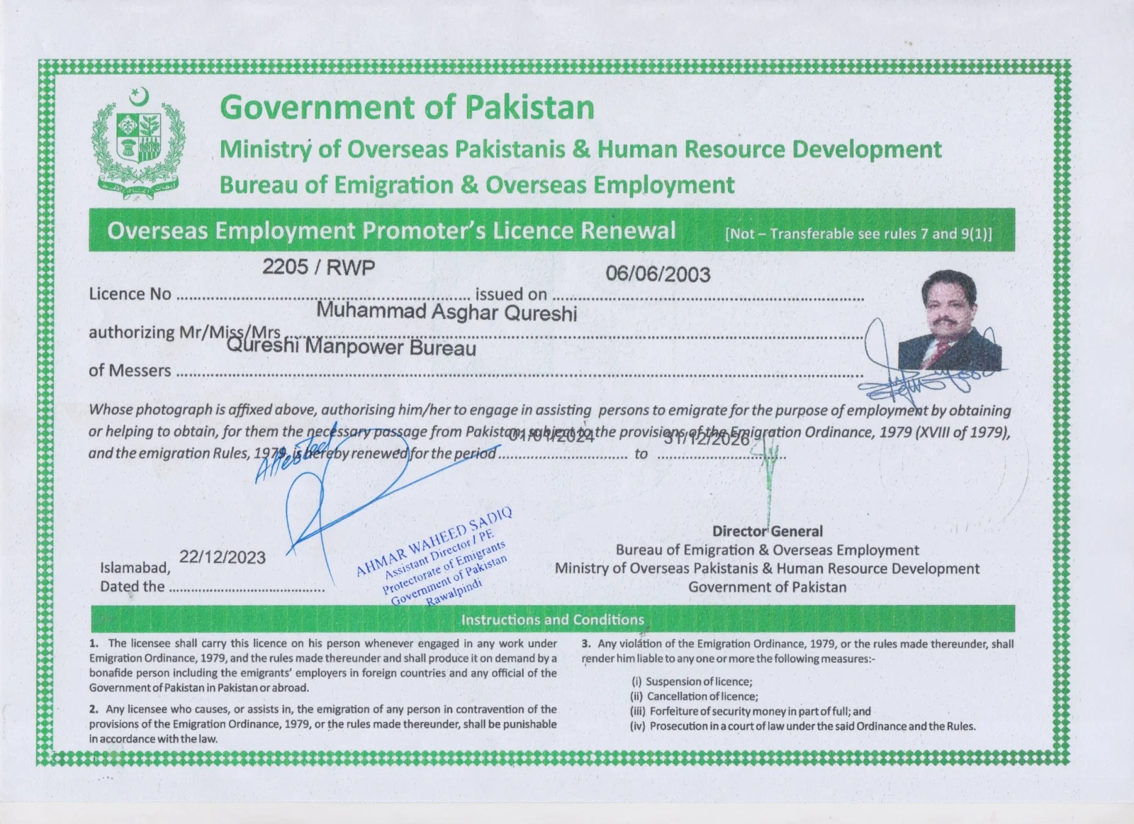 Company Registration Licence